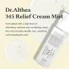 250912______345_____-2_jpg Dr. Althea 345 Relief Cream Mist - 60ml