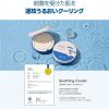 ROUND LAB Birch Sap Moisturizing Sun Cushion SPF 50+ PA++++ 15g