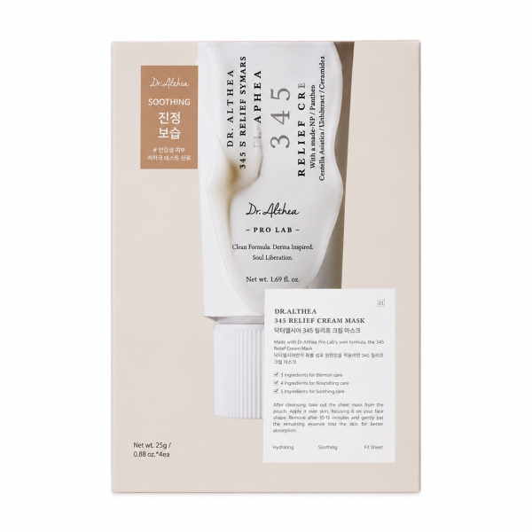 Dr.-Althea-345-Relief-Cream-Mask-Box-4-sheets Dr. Althea – 345 Relief Cream Mask Box, 4 sheets