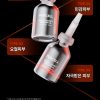 1-detail_2.1_01_03 PURCELL – Pixcell Biom 2BILLION, 30ml